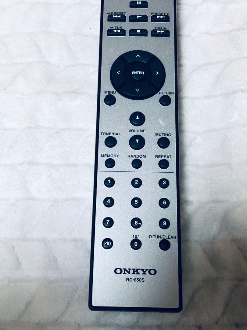 Onkyo Remote Controls Rc-850S (Tv8181)
