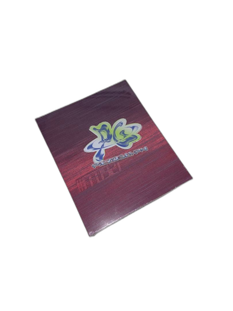 Art Design Music Ff0921 Piezoglyph