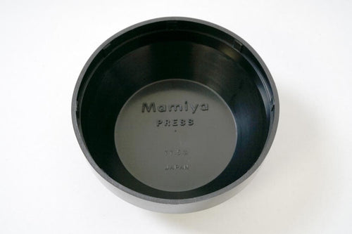 Mamiya Others