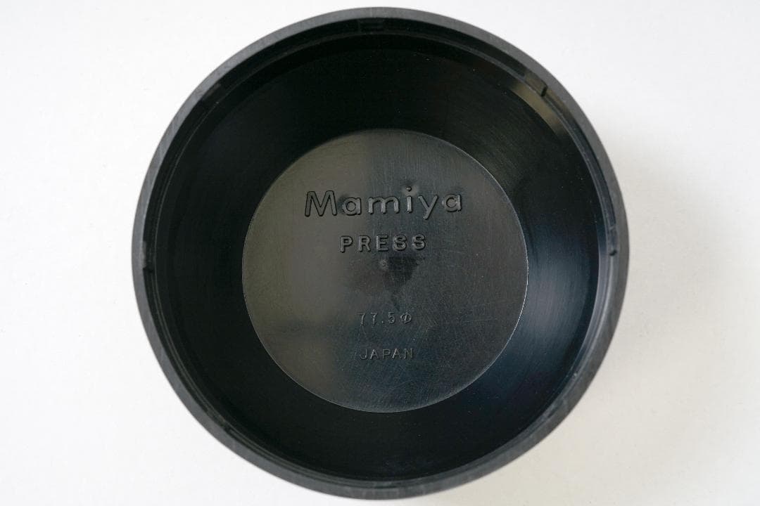 Mamiya Others