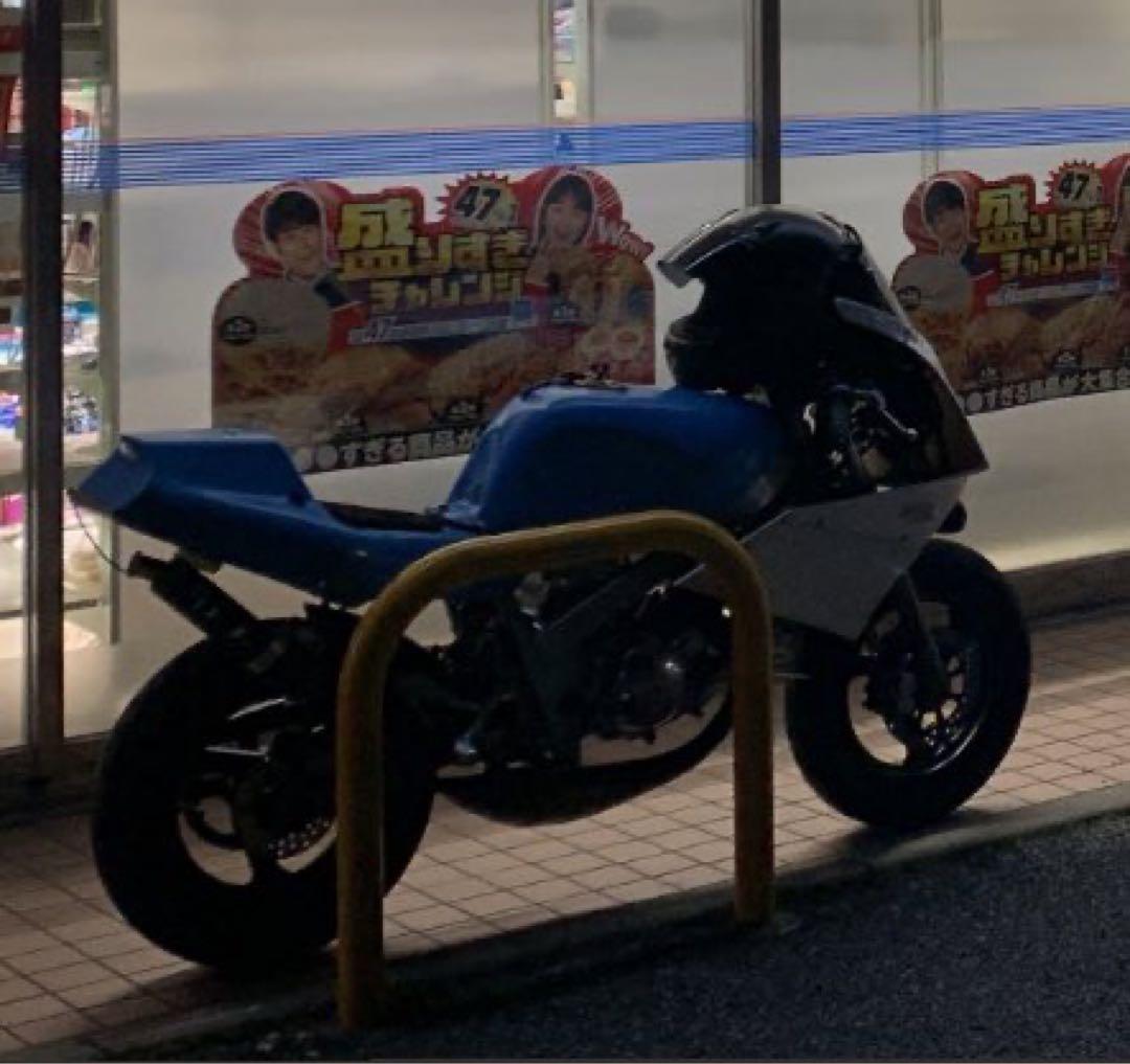 Yamaha Motorcycle Frames Tzm50R