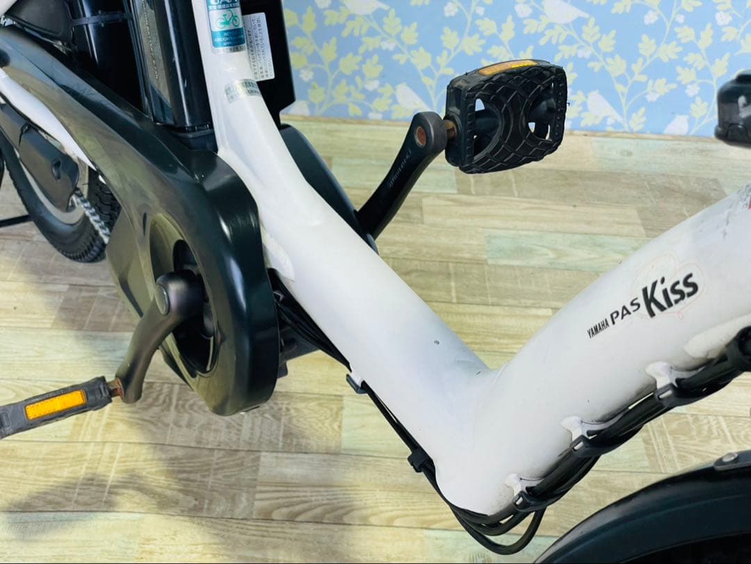 Yamaha Bicycles With Child Seats 4283 8.7 3 20