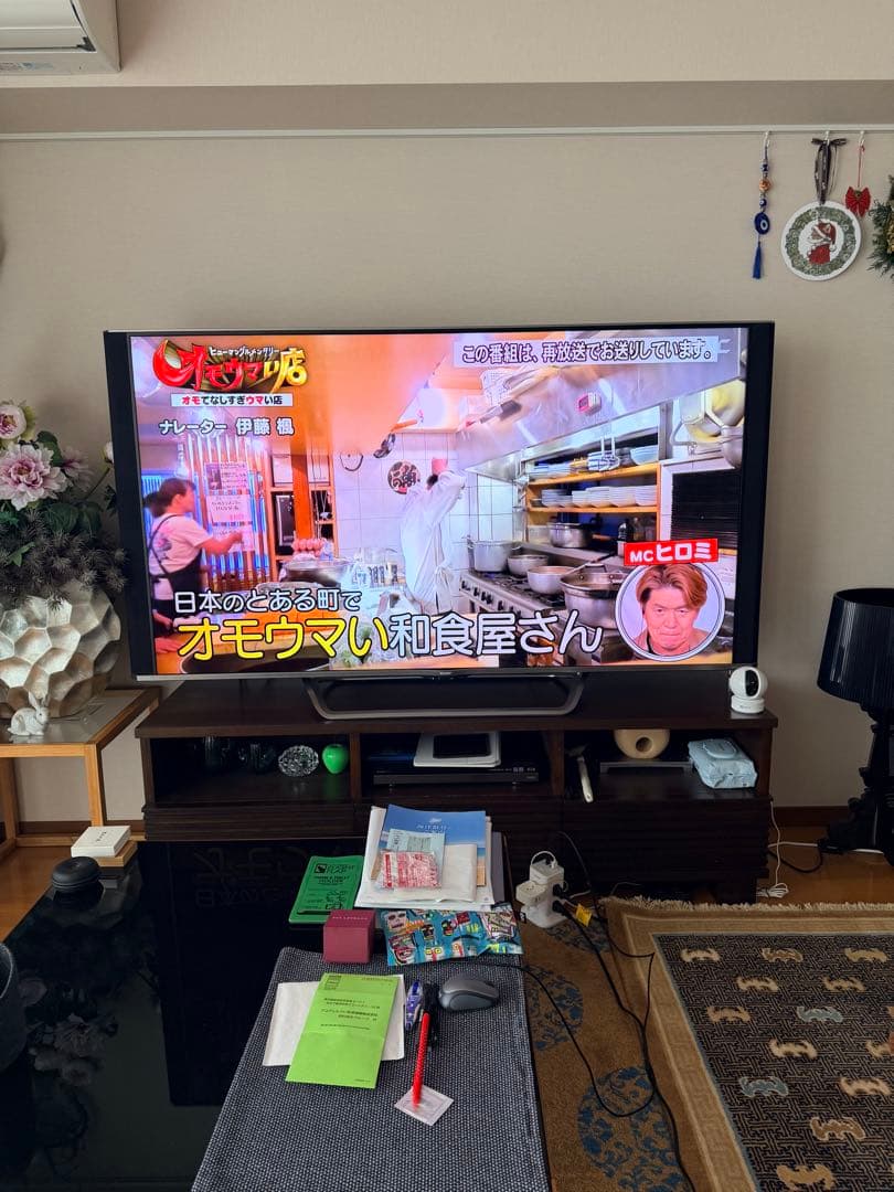 Sharp Liquid Crystal Television Aquos