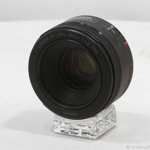 Canon Lens (Zoom) Ef F1.8 Stm 352
