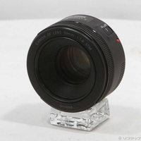 Canon Lens (Zoom) Ef F1.8 Stm 352
