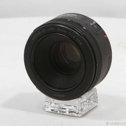 Canon Lens (Zoom) Ef F1.8 Stm 352
