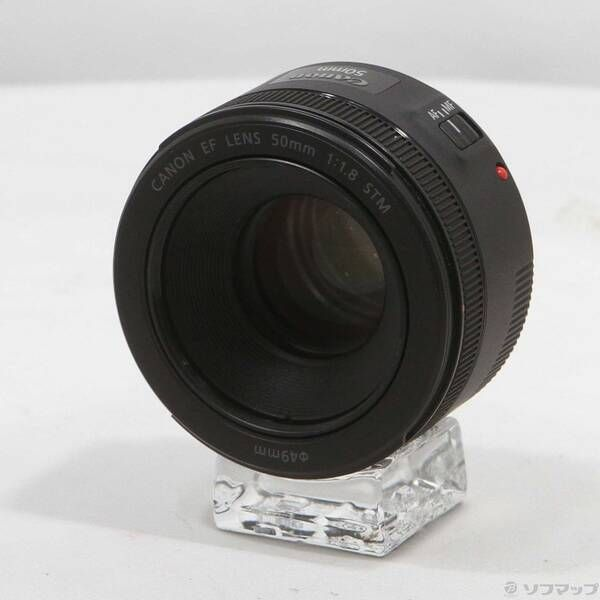 Canon Lens (Zoom) Ef F1.8 Stm 352