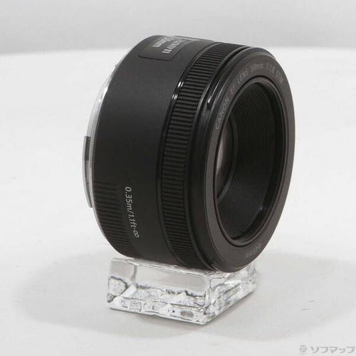 Canon Lens (Zoom) Ef F1.8 Stm 352