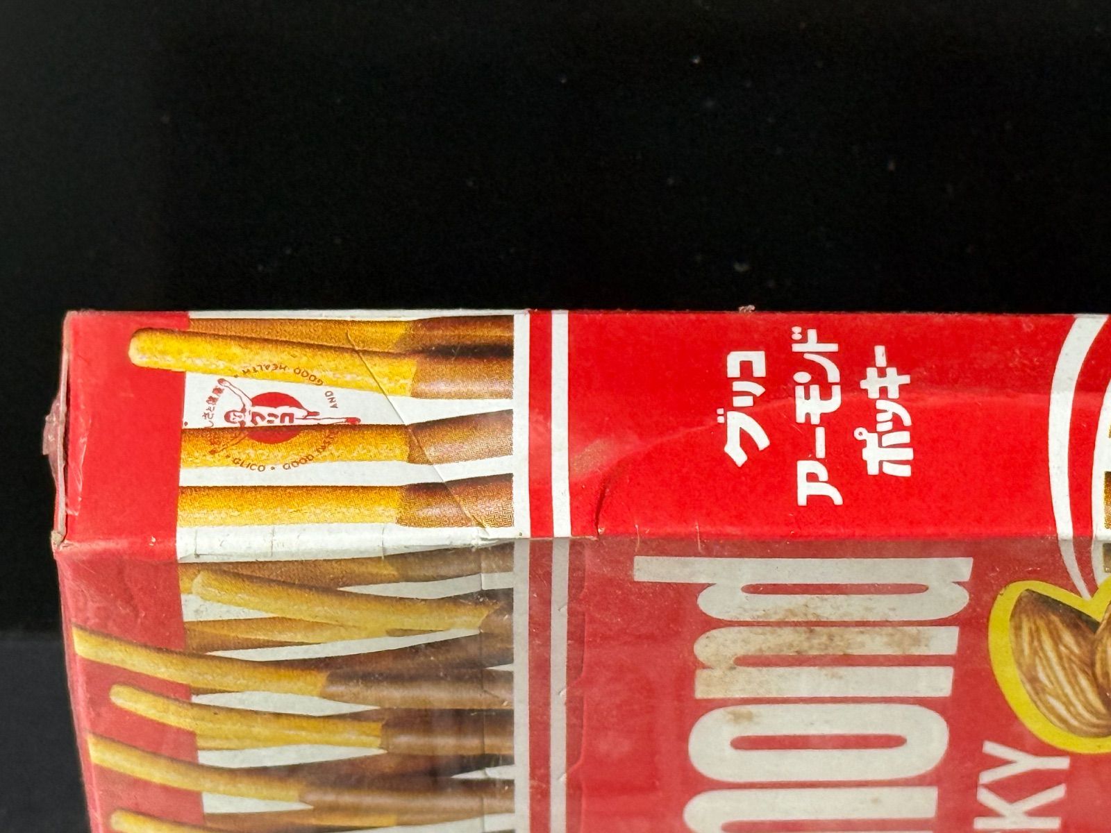 Novelty Goods
