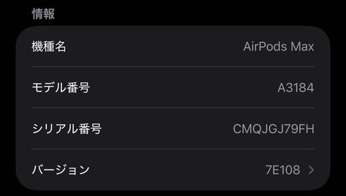 Apple Wireless Headphones Airpods Max Usb-C
