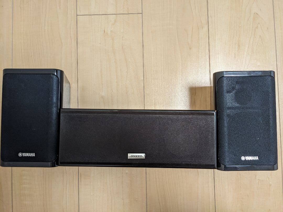 Yamaha Speaker Onkyo 3