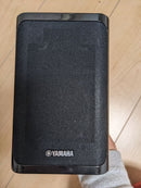 Yamaha Speaker Onkyo 3