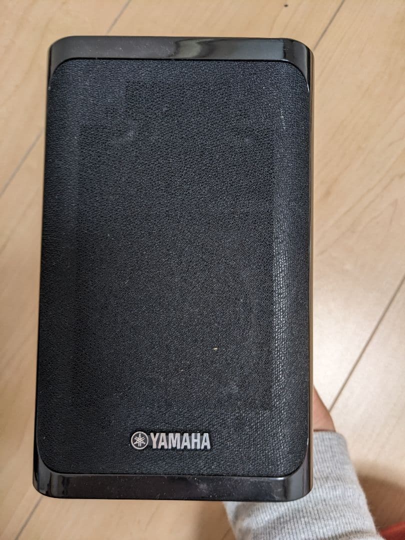 Yamaha Speaker Onkyo 3