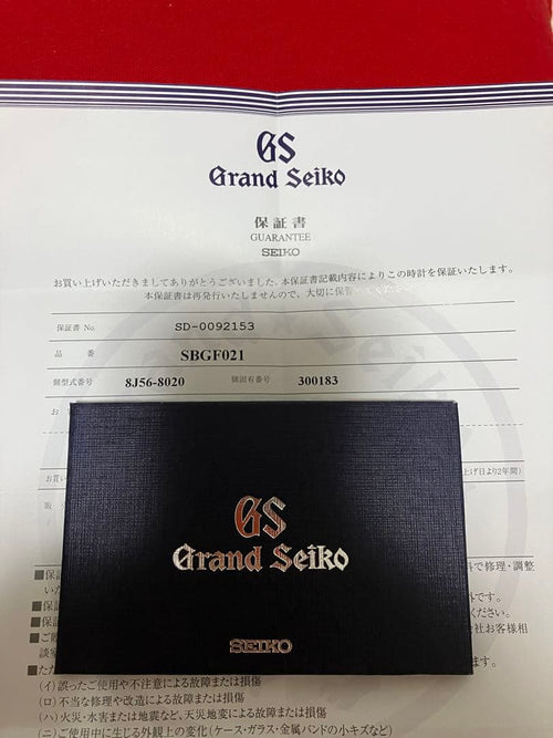 Grand Seiko Quartz Watches Sbgf021 8J56-8020