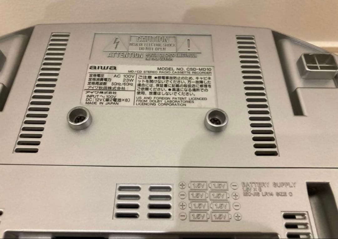 Aiwa Cd, Md Cassette Decks Csd-Md10