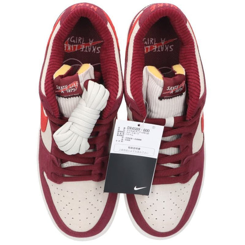 Nike Sneakers Sb Dunk Low Qs Dx4589-600