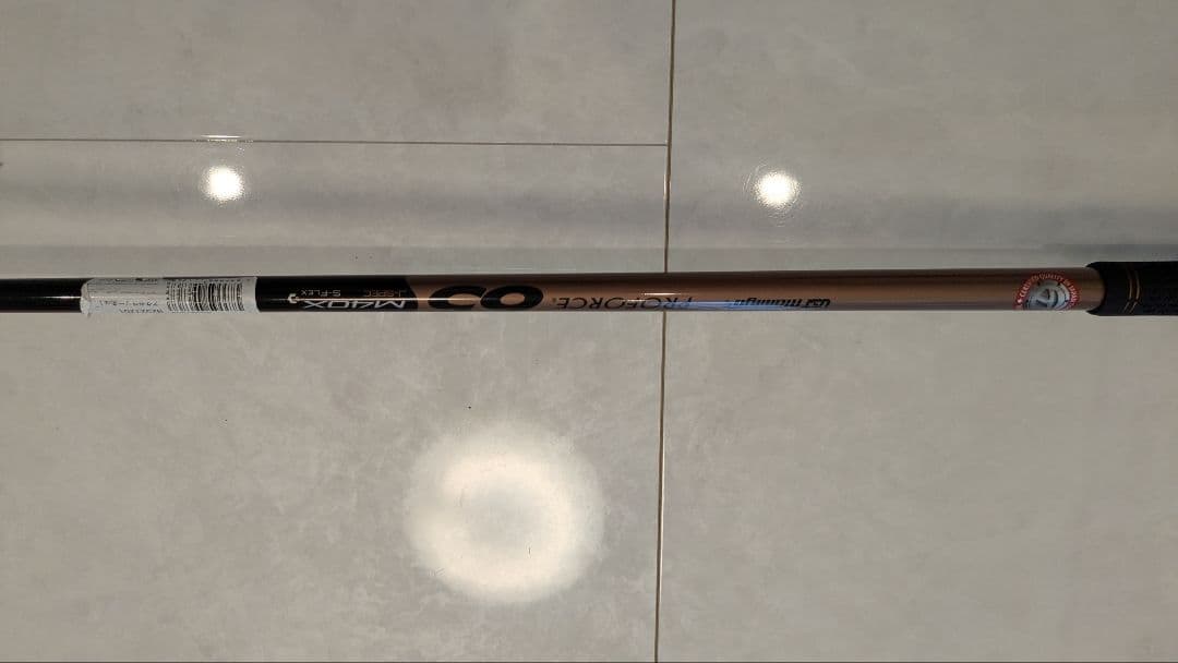 Taylormade Drivers Brnr Mini Driver 11.5