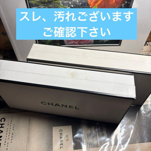 Chanel Soap N 5 3