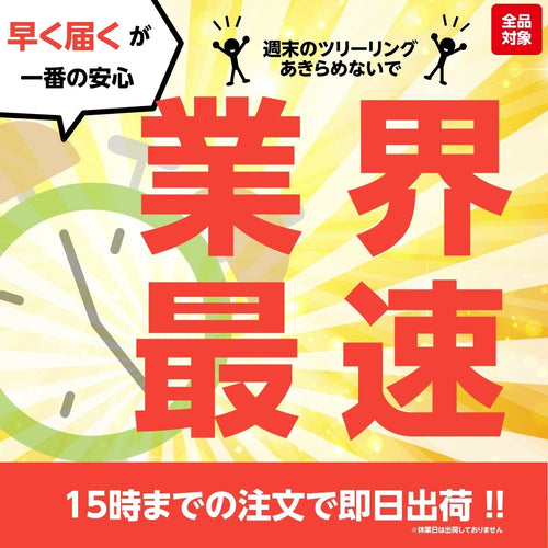 Yamaha Brake Z-Ii Sa01J Sa04J Sa12J Cdi Genuine Bq