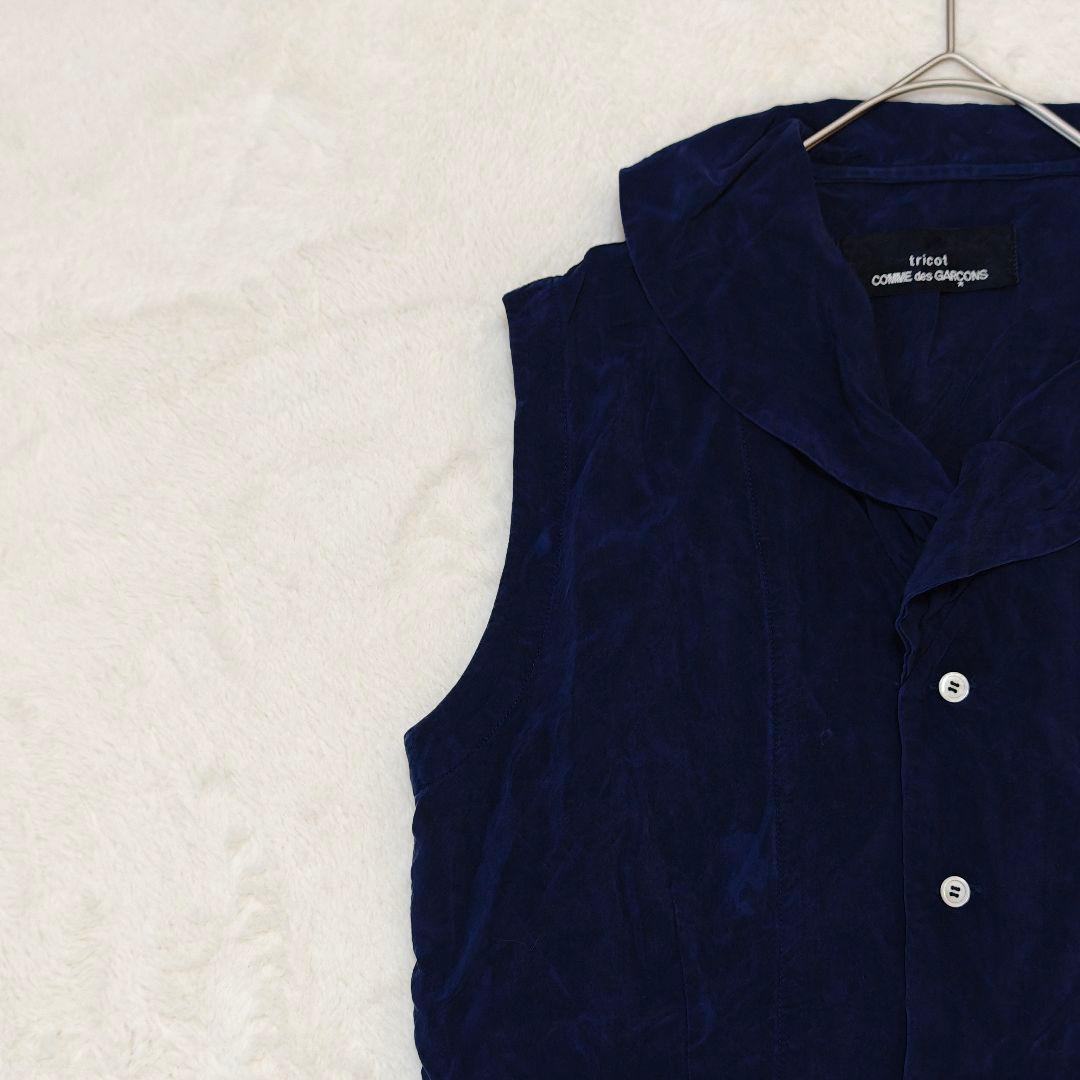 Tricot Comme Des Garcons Vests Gilets 90S S