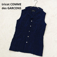 Tricot Comme Des Garcons Vests Gilets 90S S