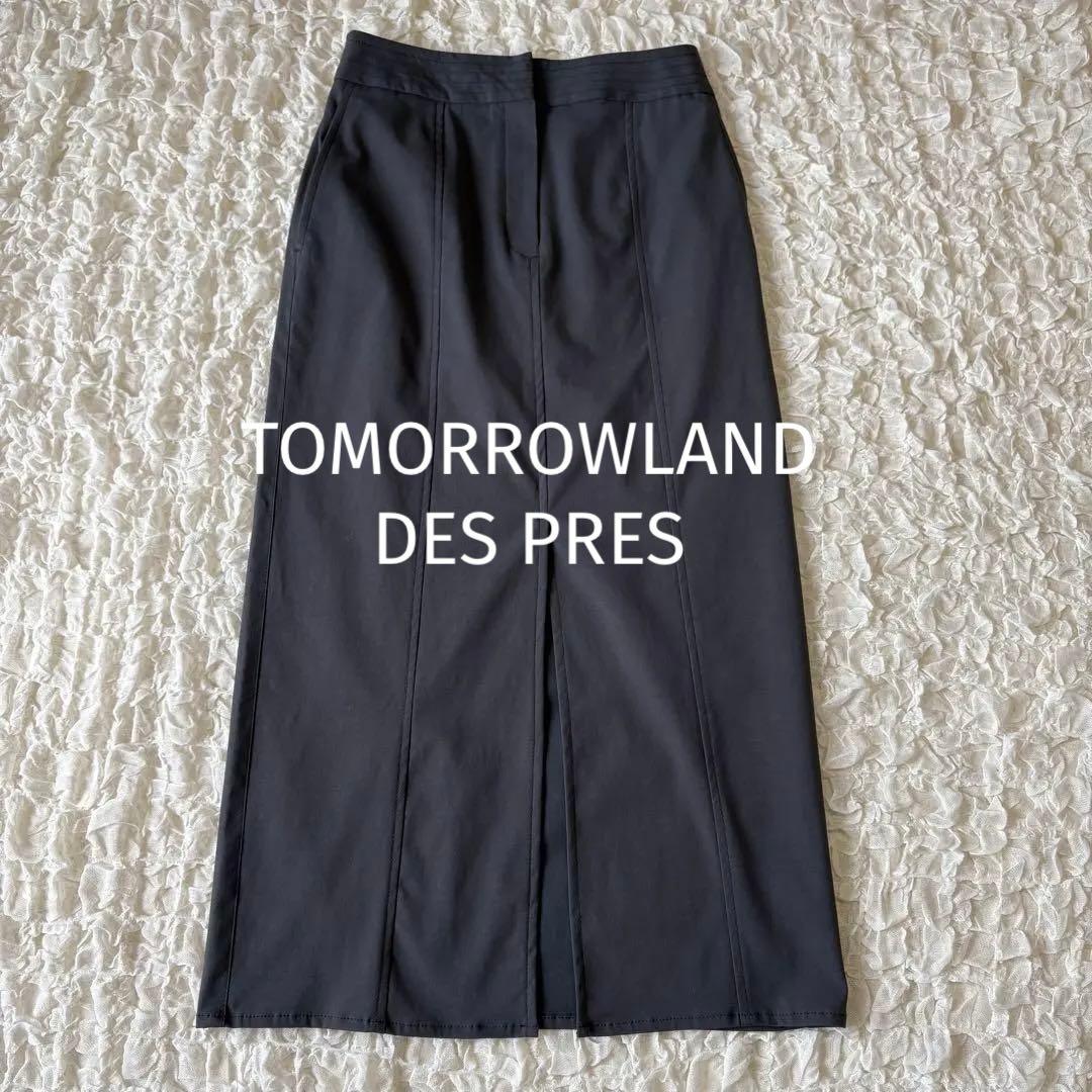 Tomorrowland Tight Skirts