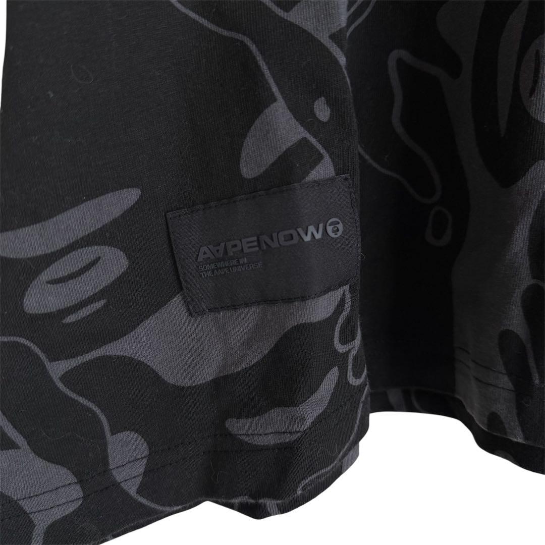 Aape By A Bathing Ape T-Shirts T Xxl