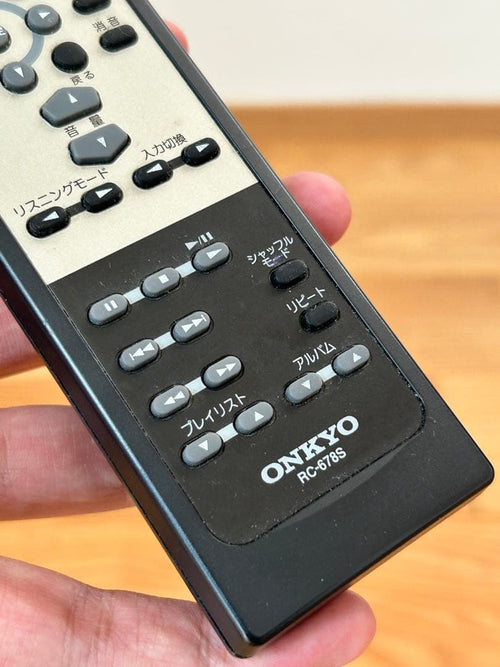 Onkyo Av Amplifiers Sa-205Hdx 5.1Ch