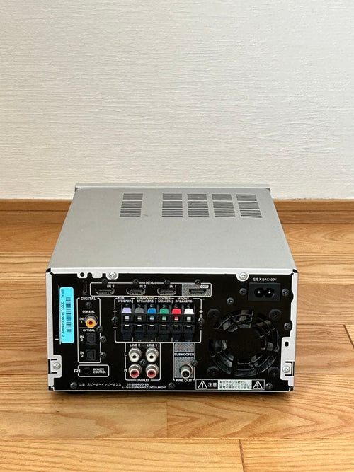 Onkyo Av Amplifiers Sa-205Hdx 5.1Ch