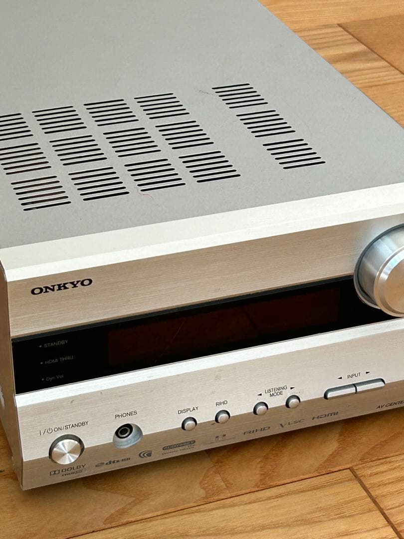 Onkyo Av Amplifiers Sa-205Hdx 5.1Ch