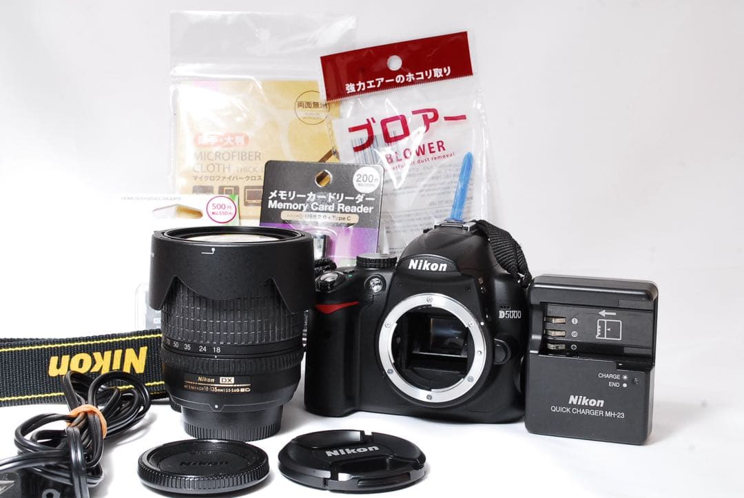 Digital Slr Nikon D5000