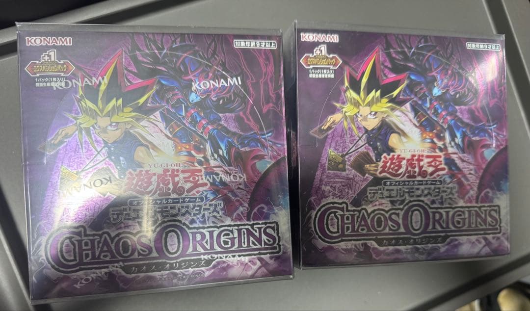 Yu-Gi-Oh! Ocg Duel Monsters (Japanese) 6Box 3