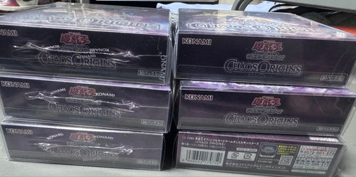 Yu-Gi-Oh! Ocg Duel Monsters (Japanese) 6Box 3