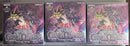 Yu-Gi-Oh! Ocg Duel Monsters (Japanese) 6Box 3