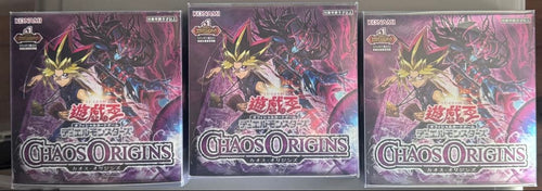 Yu-Gi-Oh! Ocg Duel Monsters (Japanese) 6Box 3