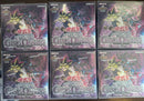 Yu-Gi-Oh! Ocg Duel Monsters (Japanese) 6Box 3