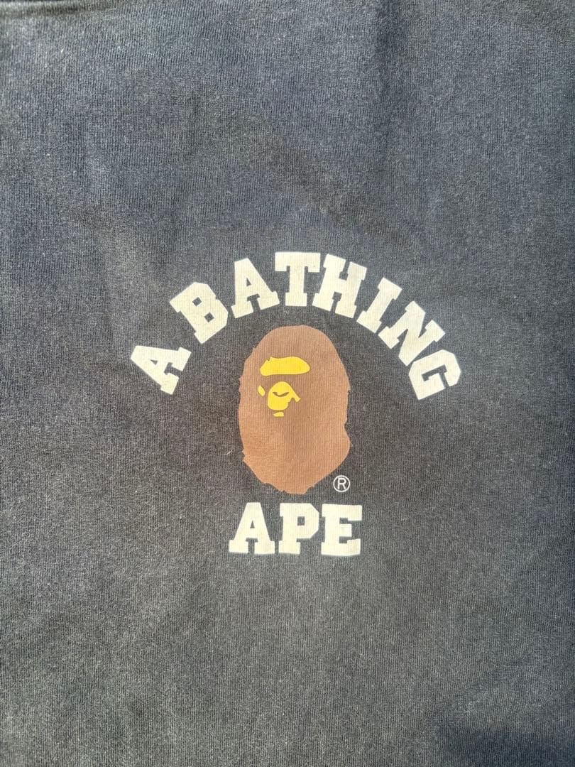 A Bathing Ape T-Shirts Swag Archive Abathing T