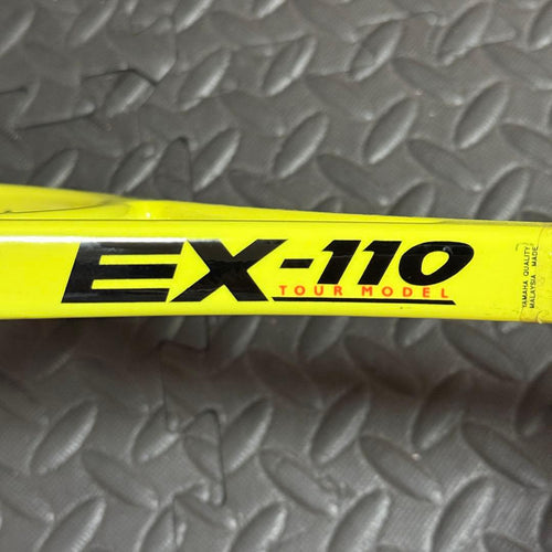 Yamaha Rackets (Hardball) Ex-110 Sl3