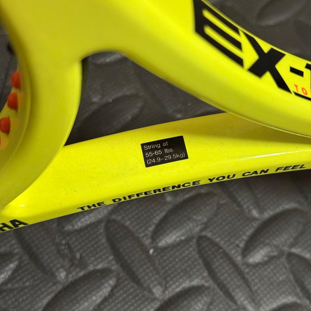 Yamaha Rackets (Hardball) Ex-110 Sl3