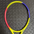 Yamaha Rackets (Hardball) Ex-110 Sl3