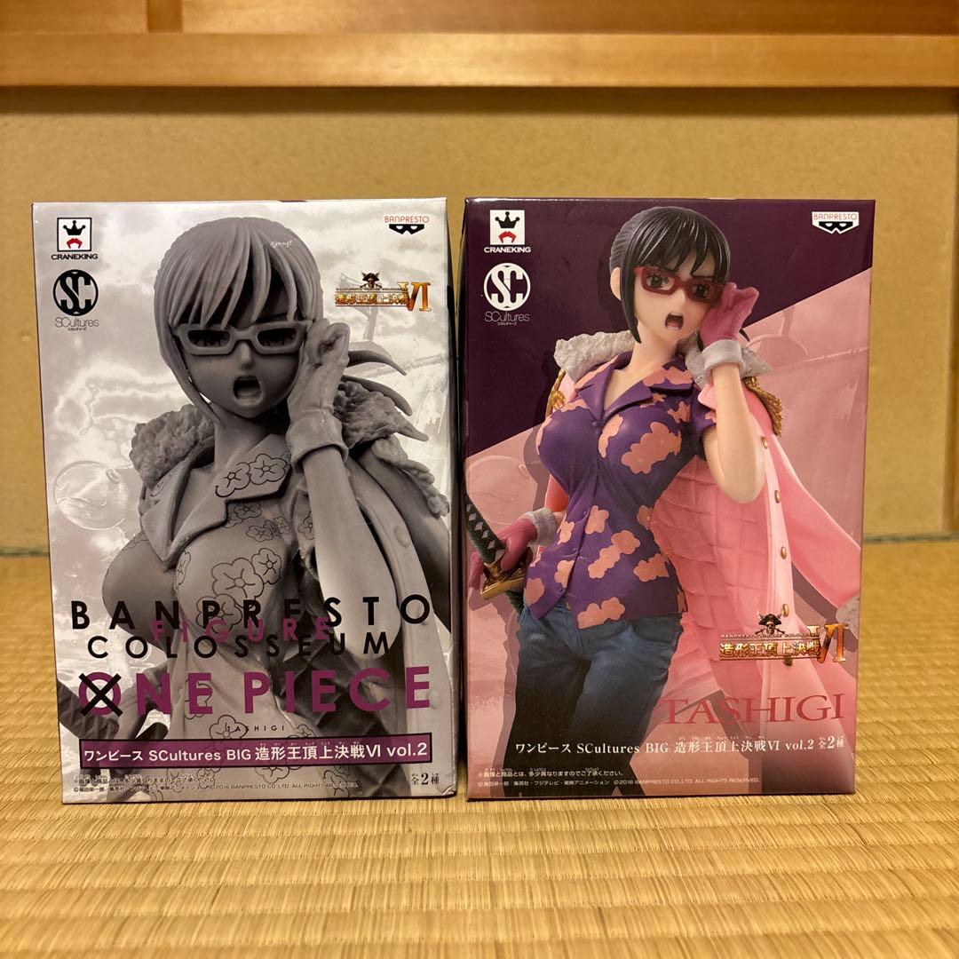 Banpresto One Piece Tashigi