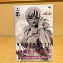 Banpresto One Piece Tashigi