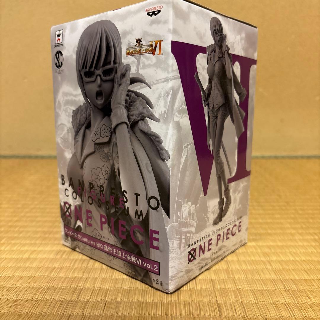 Banpresto One Piece Tashigi