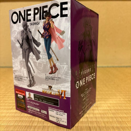 Banpresto One Piece Tashigi