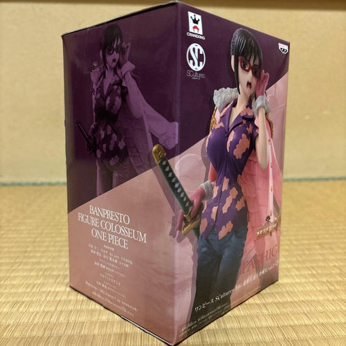 Banpresto One Piece Tashigi