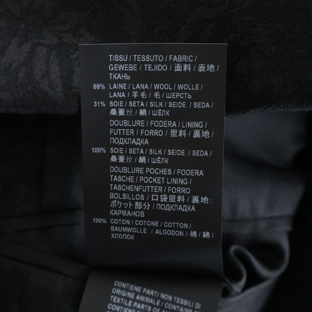 Saint Laurent Paris Business Suit 20Aw 1B 600331/596927