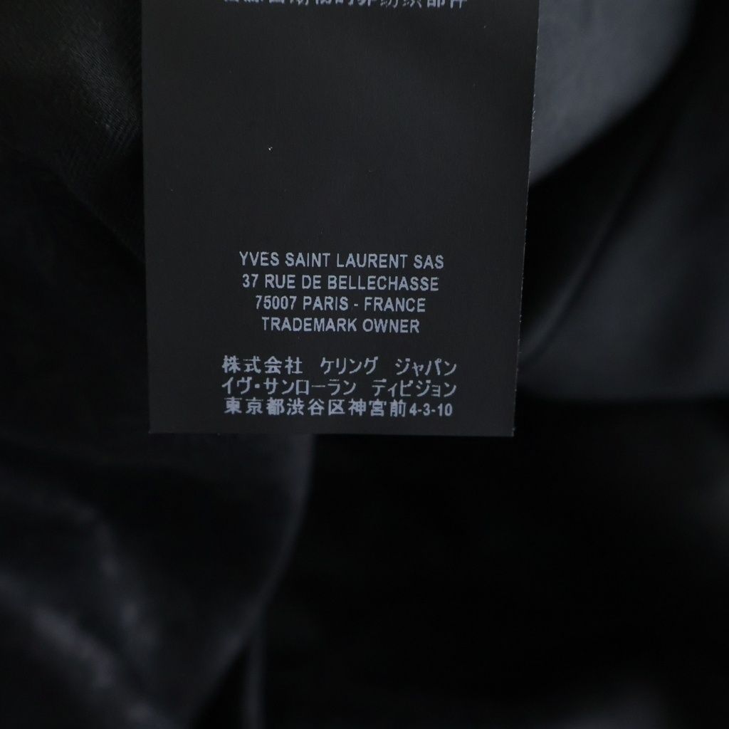 Saint Laurent Paris Business Suit 20Aw 1B 600331/596927