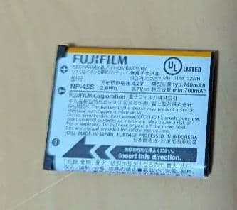 Fujifilm Others Xp90