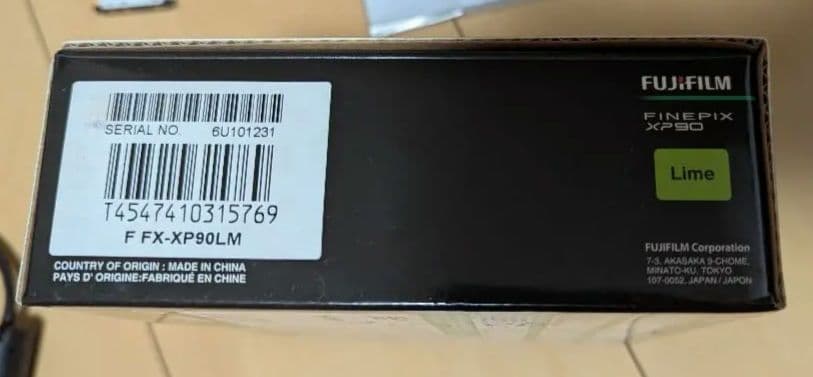 Fujifilm Others Xp90