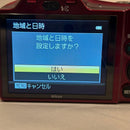 Nikon Compact Digital Cameras Coolpix L610